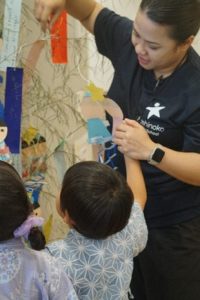 Tanabata Magic and Wishesのサムネイル